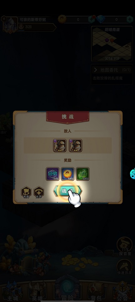 微信图片_20250514142408.jpg