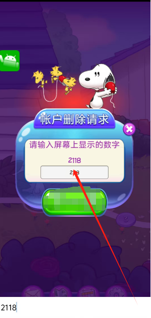 1747189533298.png