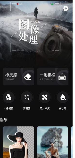 微信截图_20250514165531.png