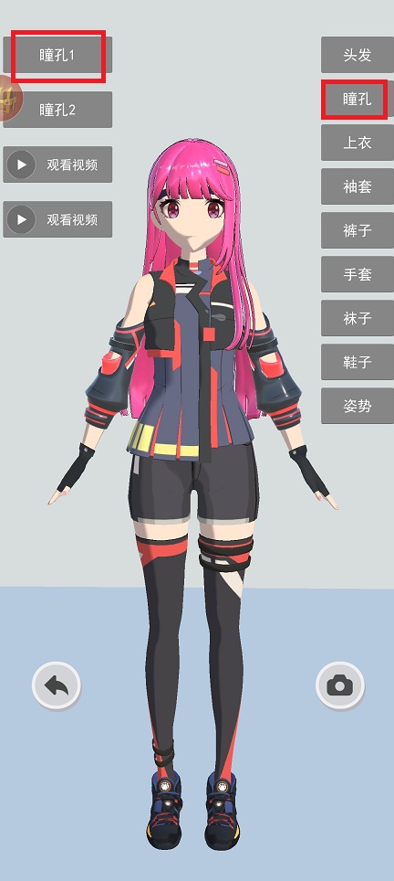 微信图片_202505141251101.jpg