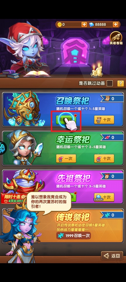微信图片_20250514151230.jpg
