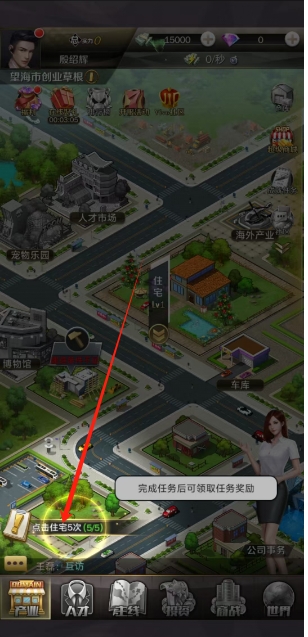 微信截图_20250514145616.png