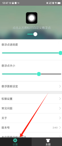 9a5e4e1130e3606efd4ec7a204fd762.png