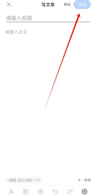 微信截图_20250514150016.png