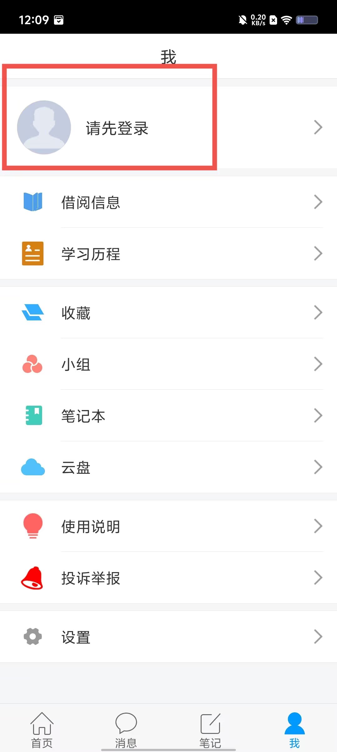 86dd29c4e7d1043a4ac82bf3910d3919.jpg