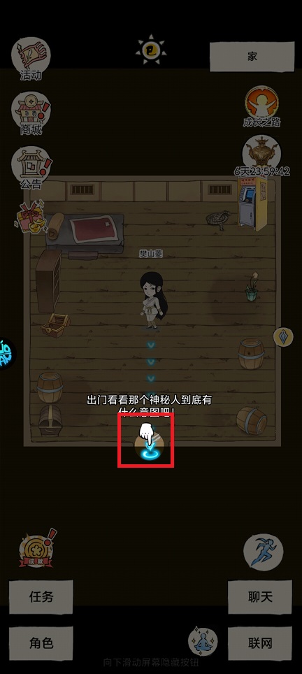 微信图片_202505141523271.jpg