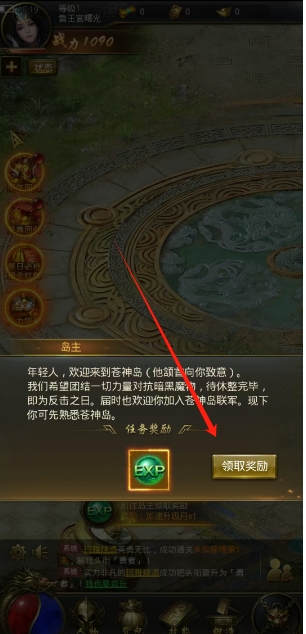 微信截图_20250514165623.png