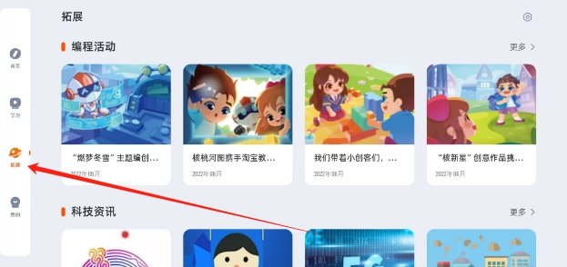 微信截图_20250514144535.png