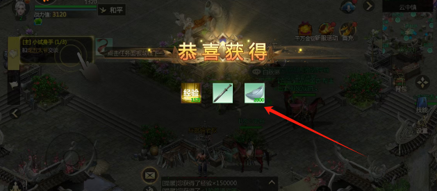 43ea6791568dfe300fbf9df98d5110c.png