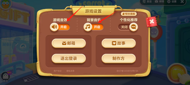 b2c4d983fa690a33cd629ac8069617c.png