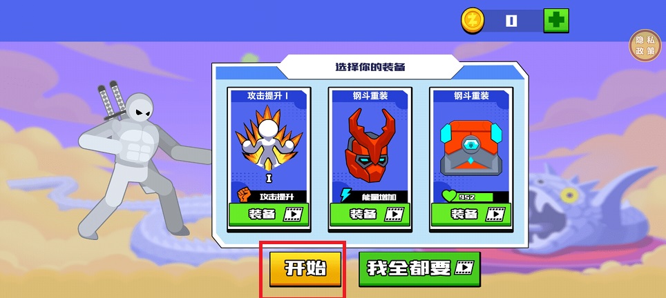 微信图片_20250514133219.jpg