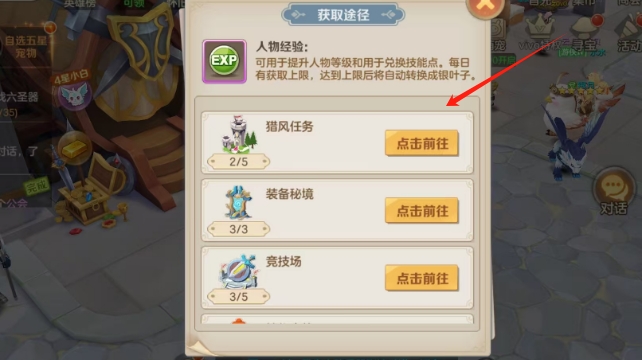微信截图_20250514165330.png