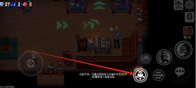 微信截图_20250514145834.png