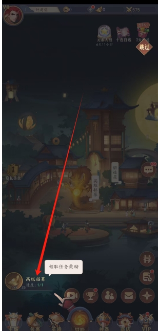 微信截图_20250514145430.png