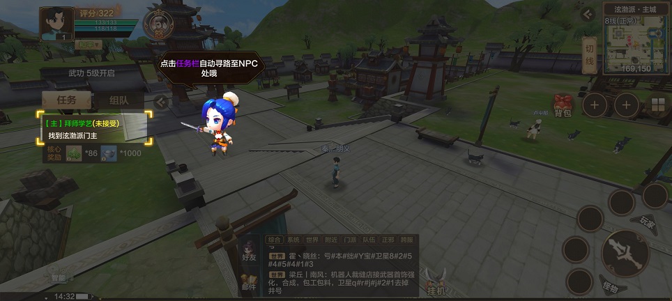 微信图片_20250514143344.jpg