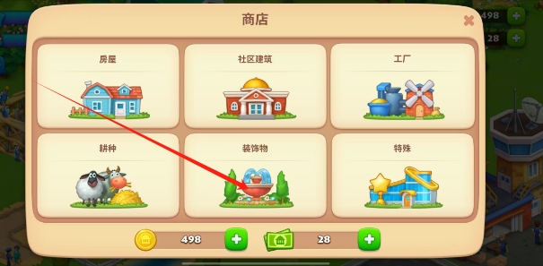 微信截图_20250514145908.png