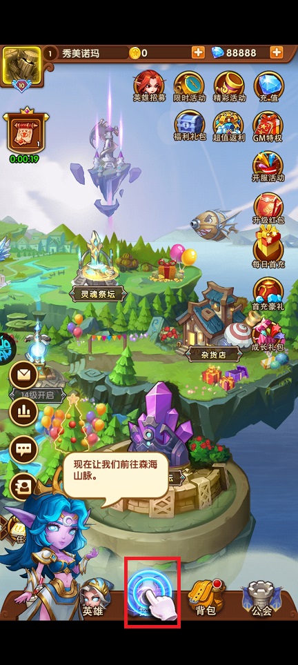 微信图片_20250514151239.jpg