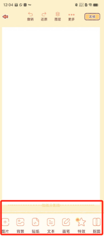 10d3debad8ae19968a83acd4fbb3aa8.png