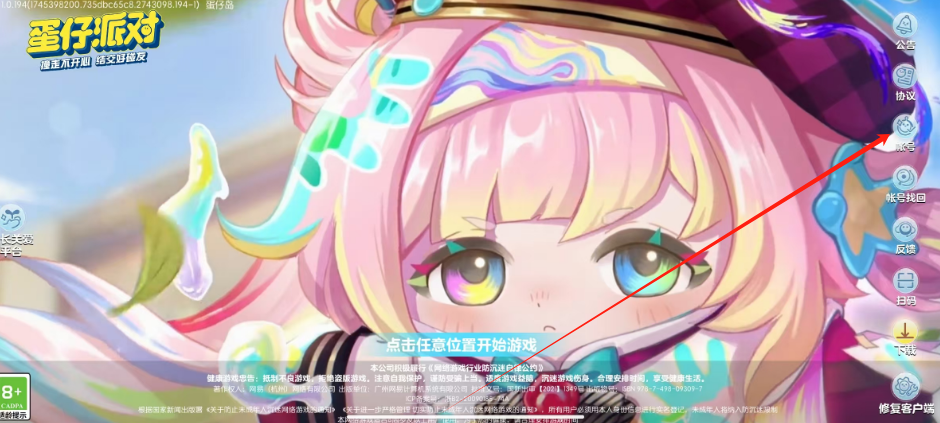 1747186111891.png