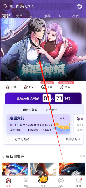 1747193157545.png