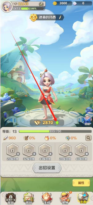 1747190289398.png