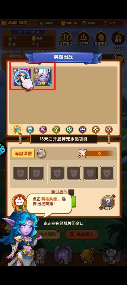 微信图片_202505141512401.jpg