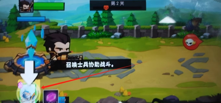 微信截图_20250514145121.png