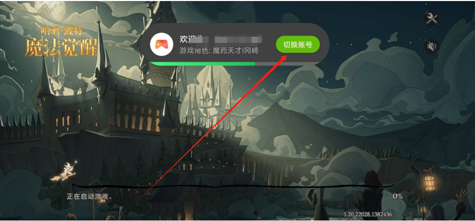 1747195979562.png