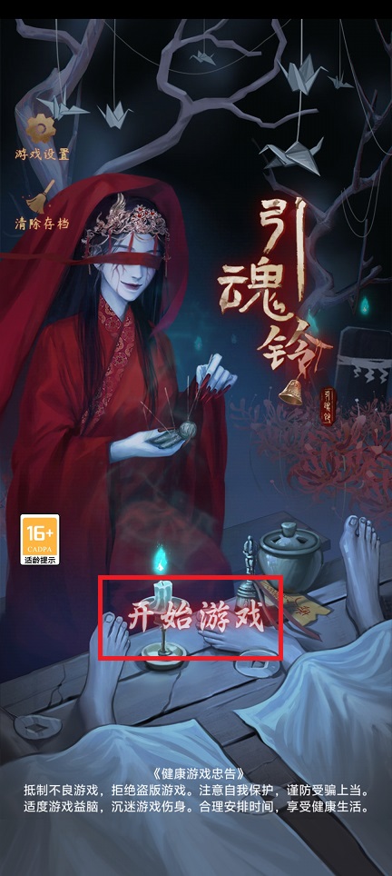 微信图片_20250514141920.jpg