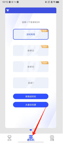 1ba4e26cb99d965da22a7c989a486e4.png