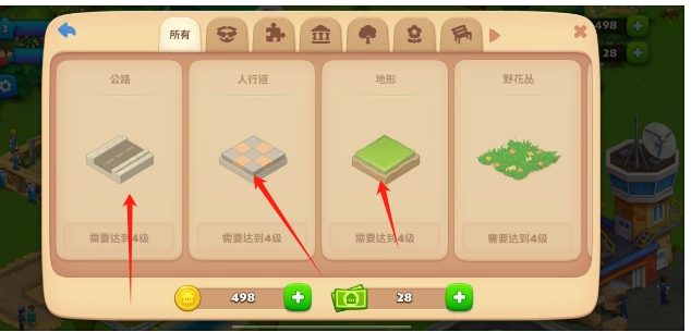 微信截图_20250514145951.png