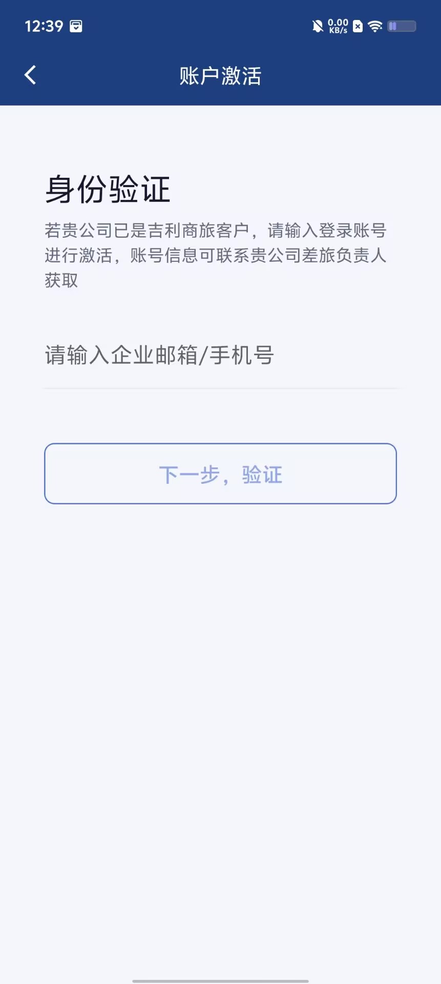 b729bdea91074da5e8983e5ed7b92e68.jpg