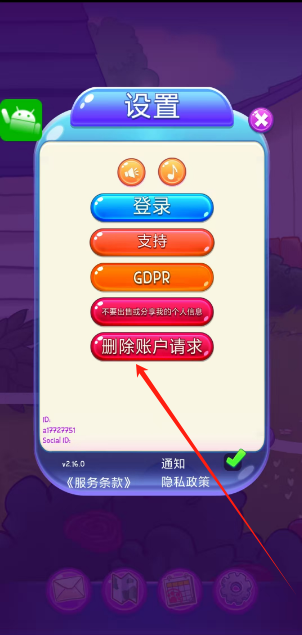1747189406092.png