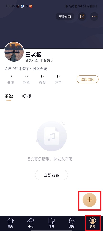 微信图片_20250514130757.jpg