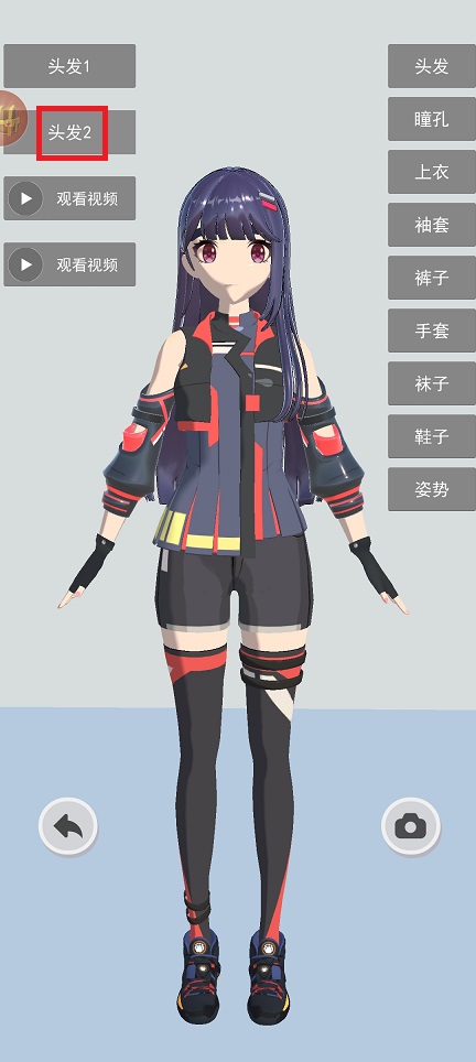 微信图片_20250514125110.jpg