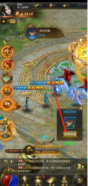 微信截图_20250514165631.png