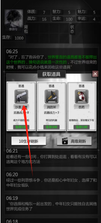 76dfe8754c8252361015b4866f25e72.png