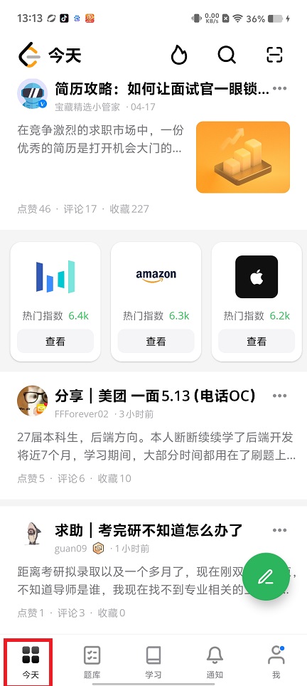 微信图片_20250514131422.jpg