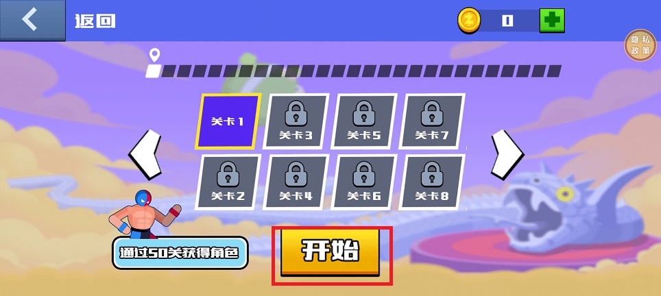 微信图片_20250514133218.jpg