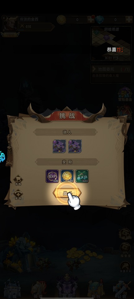 微信图片_20250514152335.jpg