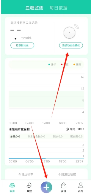 微信截图_20250514145207.png
