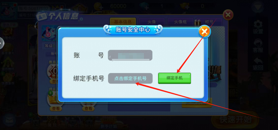 1747194198008.png