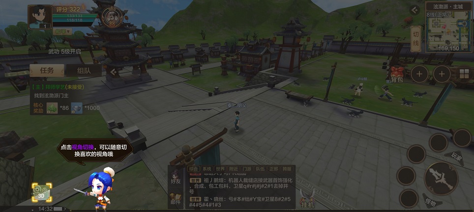 微信图片_20250514143333.jpg