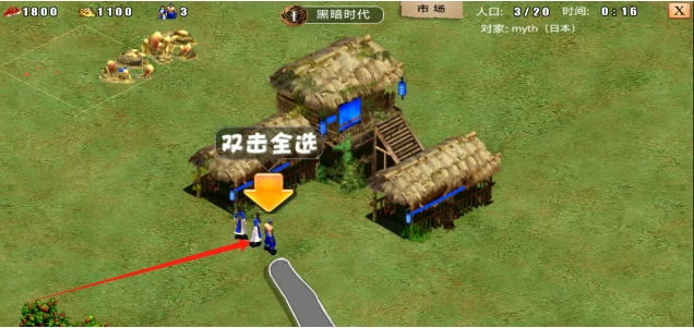 微信截图_20250514165338.png