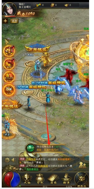 微信截图_20250514165616.png