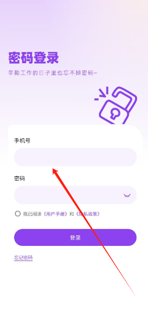 1747196360810.png