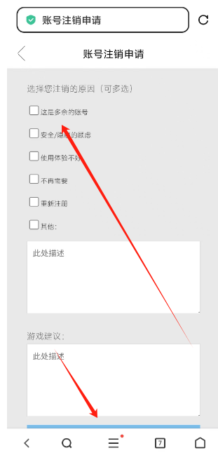 1747203701184.png