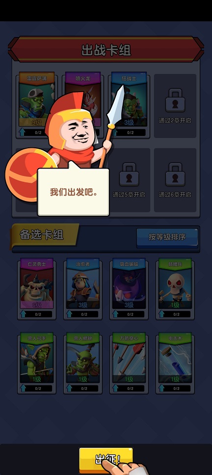 微信图片_202505141340051.jpg