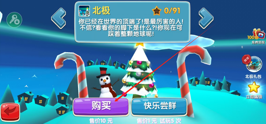 1747201365442.png