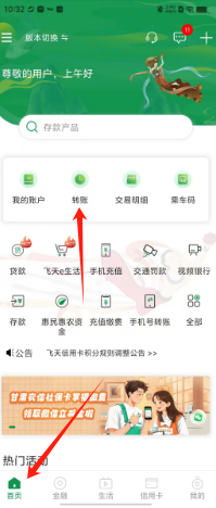 2597ea5b0f6ac5f1b6764882ef59008.png